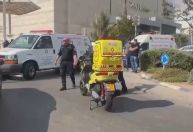Ataque a tiros no sul de Israel deixa vários feridos, diz polícia