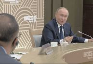 Introdução de moeda unificada para os Brics é algo prematuro, diz Putin