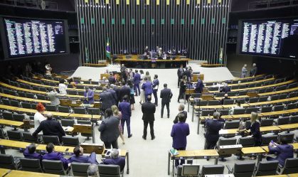 Câmara derruba cobrança sobre herança de previdência complementar