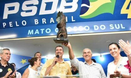 PSDB