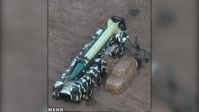 Míssil iraniano Shahab-1