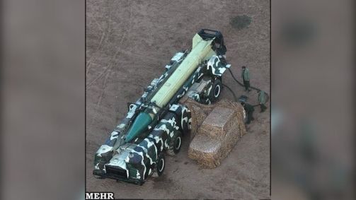 Míssil iraniano Shahab-1