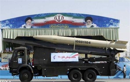 Míssil iraniano Fateh-110