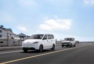 Conheça minivan elétrica que custa R$ 55 mil, mas você não pode comprar