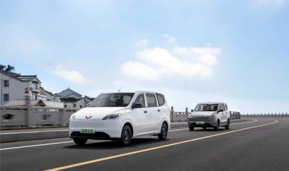 Hong-Guang -EV