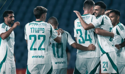 Jogo do Campeonato Israelense é adiado por conflito no Oriente Médio