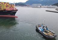 BNDES aprova R$ 385 milhões para projetos de rebocadores da Wilson Sons