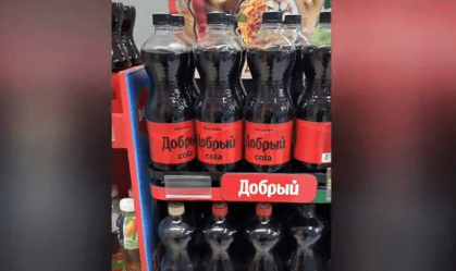 Big Mac e Coca-Cola? Na Rússia, viraram Big Hit e Dobry Cola; nós provamos