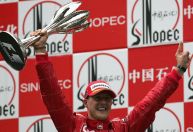 Relembre a última vitória de Michael Schumacher na Fórmula 1