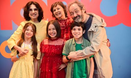 Turma da Monica (13)