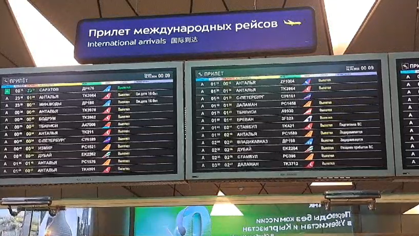 Voos para a Rússia • CNN/Daniel Rittner