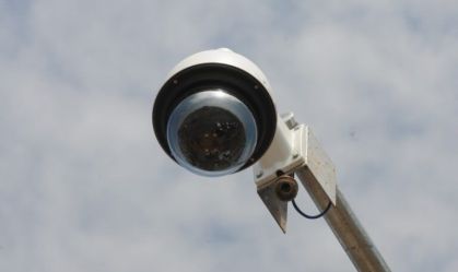 cameraseguranca