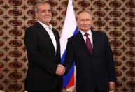 Rússia e Irã vão assinar "pacto de parceria estratégica", diz Kremlin