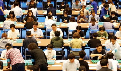 Em teste para primeiro-ministro, Japão realiza eleição neste domingo (20)