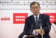 Premiê do Japão diz que tarifas dos EUA podem mudar economia global