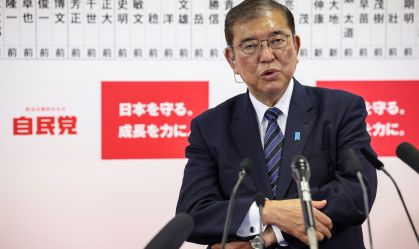 Governo do Japão finaliza orçamento extra de US$ 92 bi para novo pacote de gastos