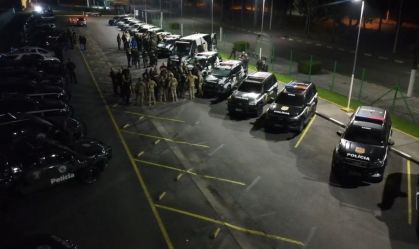 deicpolicia