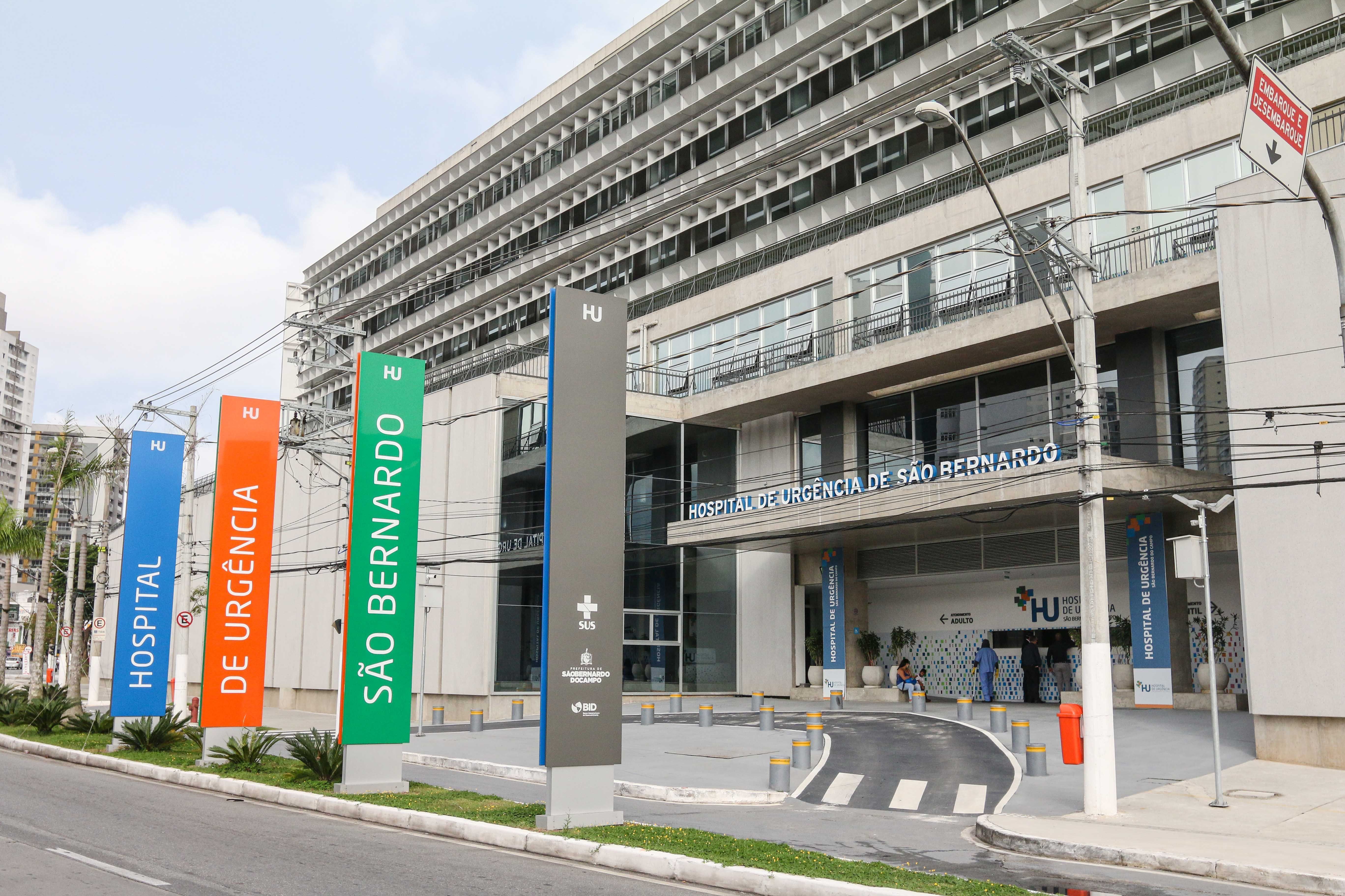 hospitalurgencia