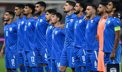 Fifa se reúne e pode aplicar sanções contra seleção de Israel