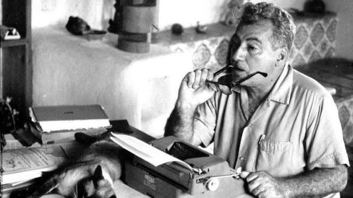 Autenticidade e o ineditismo do poema não foram confirmados pela Fundação Casa de Jorge Amado