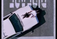 Lady Gaga: nova música da cantora já tem data de lançamento; saiba qual