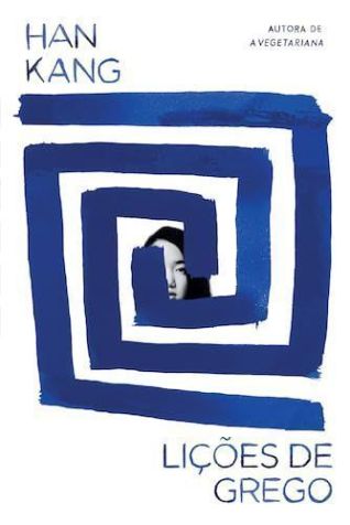 Capa de "Lições de Grego" • Divulgação