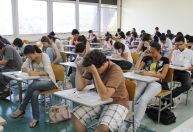 Não passei no vestibular, e agora? Veja dicas para recomeçar em 2025
