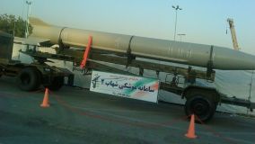 Míssil iraniano Shahab-2