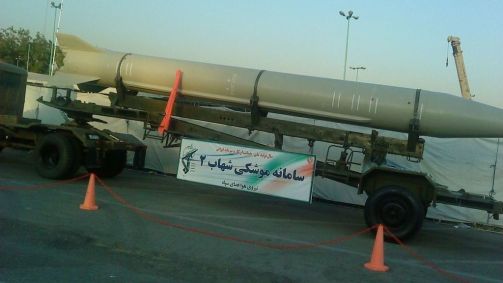 Míssil iraniano Shahab-2