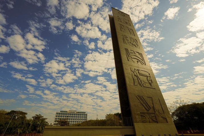 Universidade de São Paulo • Fábio Durand/USP Imagens