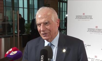 União Europeia já forneceu mais de 980 mil projéteis para a Ucrânia, diz Borrell
