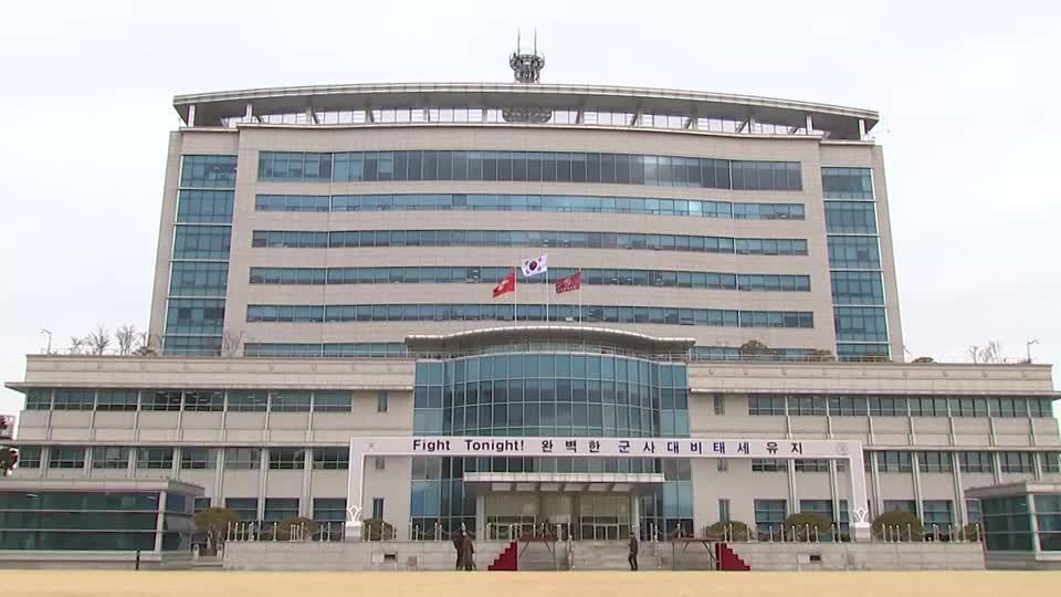 South Korea warns North Korea over ballistic missile launches
