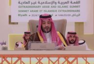 Príncipe herdeiro Saudita acusa Israel de cometer "genocídio coletivo" em Gaza