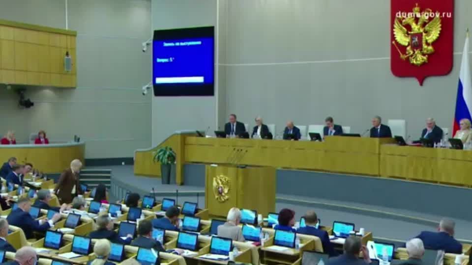 Russia's Duma adopts bill banning 'child-free ideology'