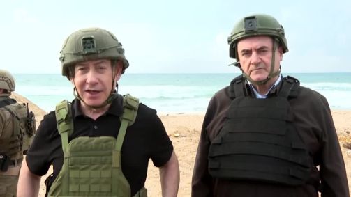 Benjamin Netanyahu na Faixa de Gaza