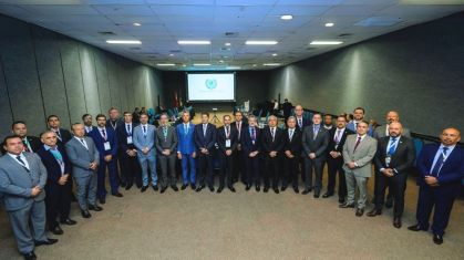 Reunião do Conselho Nacional de Secretários de Segurança Pública (Consesp)