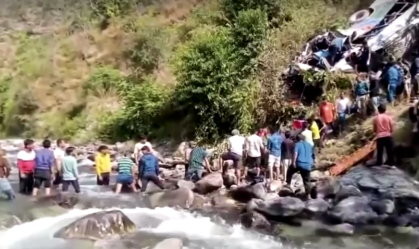 Acidente de ônibus na Índia deixa pelo menos 36 mortos