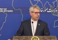 Irã avalia diplomacia com Estados Unidos em meio à tensão