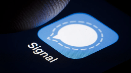 Signal