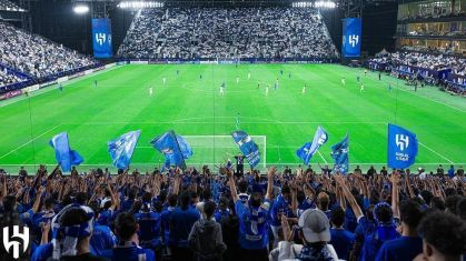Kingdom Arena, estádio do Al-Hilal
