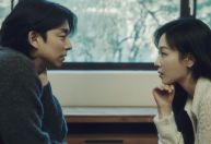 Gong Yoo fala sobre relacionamento abusivo de seu personagem em "The Trunk"