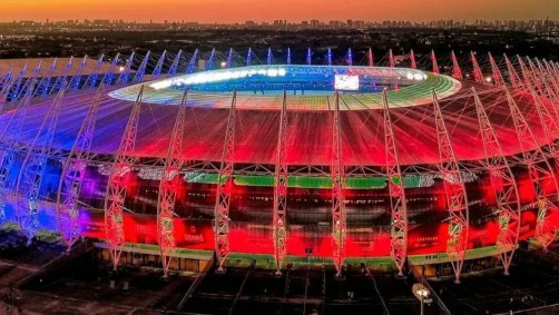 Arena Castelão, em Fortaleza