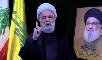 Chefe do Hezbollah diz que "não haverá vida" se governo confrontar grupo