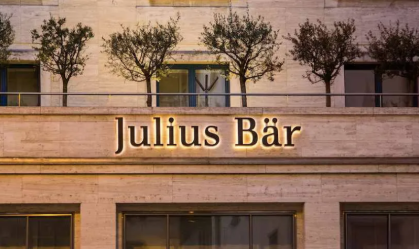 Julius Baer anuncia corte de 5% dos funcionários para economizar custos