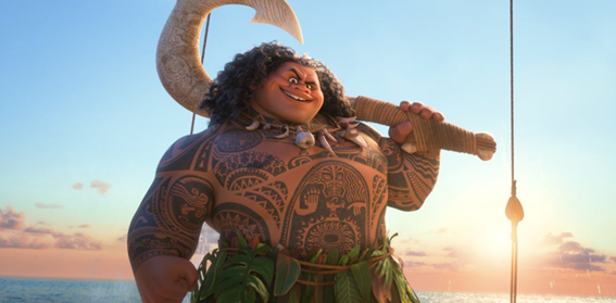 maui foto nova