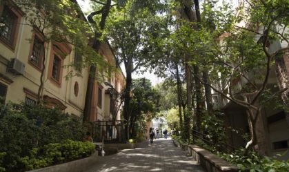PUC-SP abre matrículas da 1ª chamada; veja lista de aprovados