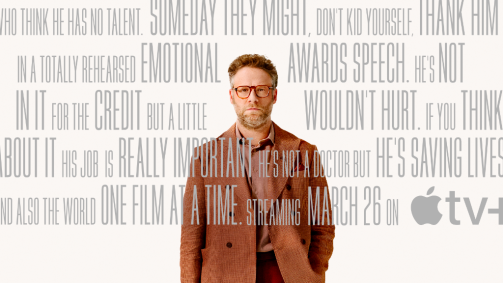 Seth Rogen no cartaz da série "O Estúdio"