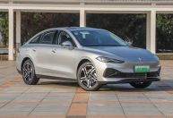 Como é o híbrido chinês que quebrou recorde mundial de autonomia