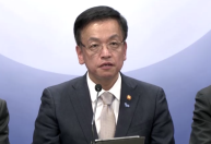 Presidente interino da Coreia do Sul ordena mobilização total após acidente