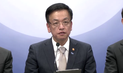 Coreia do Sul: Após impeachment, Choi Sang-mok assume a presidência interina